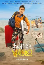 Anh thầy ngôi sao (Anh thầy ngôi sao) [2019]