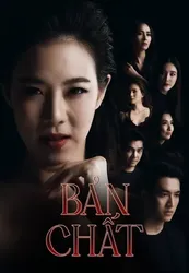 Bản Chất (Bản Chất) [2021]