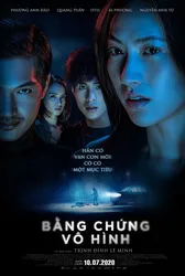 Bằng chứng vô hình (Bằng chứng vô hình) [2020]