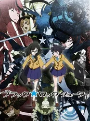 Black Rock Shooter (Black Rock Shooter) [2012]