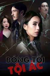 Bóng Tối Tội Ác (Bóng Tối Tội Ác) [2019]