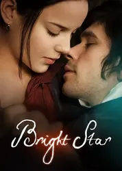 Bright Star (Bright Star) [2009]