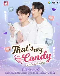 Chàng Candy Của Tôi (Chàng Candy Của Tôi) [2022]