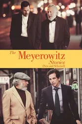 Chuyện Nhà Meyerowitz (Chuyện Nhà Meyerowitz) [2017]