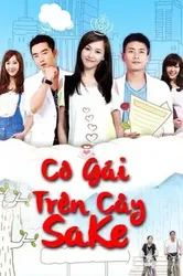 Cô Gái Trên Cây SaKe (Cô Gái Trên Cây SaKe) [2015]