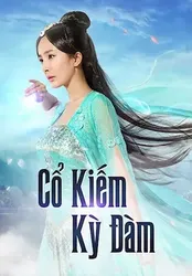 Cổ Kiếm Kỳ Đàm 1 (Cổ Kiếm Kỳ Đàm 1) [2014]