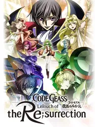 Code Geass: Lelouch hồi sinh (Code Geass: Lelouch hồi sinh) [2019]