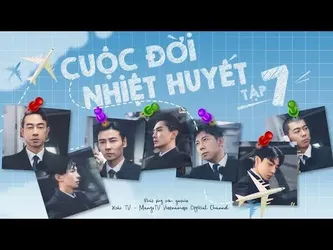 Cuộc Đời Nhiệt Huyết 2021 (Cuộc Đời Nhiệt Huyết 2021) [2021]