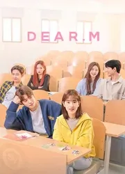 Dear. M (Dear. M) [2021]