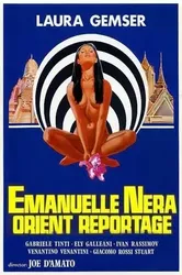 Emanuelle nera: Orient reportage (Emanuelle nera: Orient reportage) [1976]