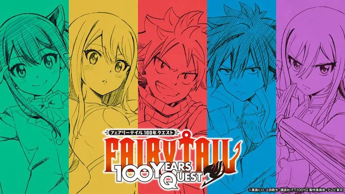 Fairy Tail: Nhiệm Vụ 100 Năm