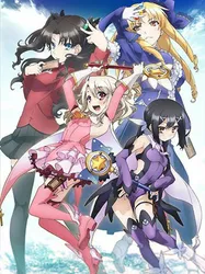 Fate/kaleid liner Thiếu nữ ma pháp - Illya (Fate/kaleid liner Thiếu nữ ma pháp - Illya) [2013]