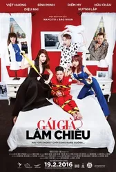 Gái già lắm chiêu (Gái già lắm chiêu) [2016]