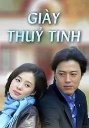 Giày Thủy Tinh (Giày Thủy Tinh) [2002]