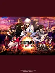 Gintama the Very Final (Gintama the Very Final) [2022]