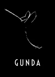 Gunda (Gunda) [2020]