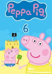 Heo Peppa (Phần 6) (Heo Peppa (Phần 6)) [2004]