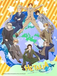 Hetalia: World★Stars (Hetalia: World★Stars) [2021]