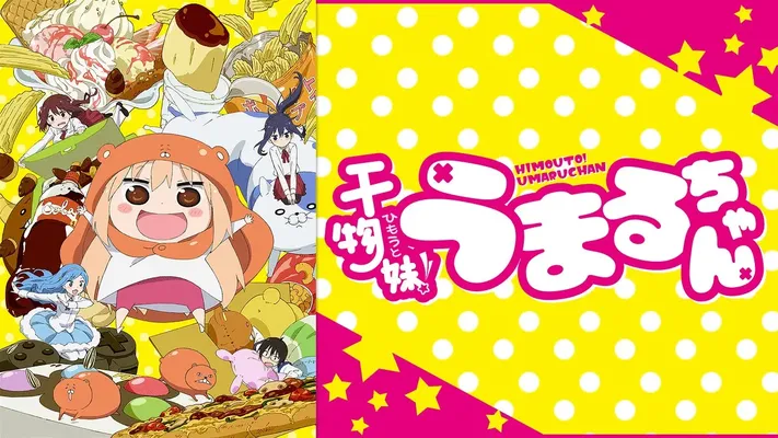 Himouto! Umaru-chan Cô em gái hai mặt