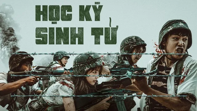 Học Kỳ Sinh Tử