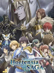 Hortensia Saga (Hortensia Saga) [2021]