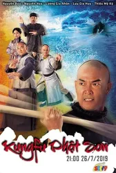 Kungfu Phật Sơn (Kungfu Phật Sơn) [2005]