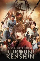 Lãng khách Kenshin 2: Đại Hỏa Kyoto (Lãng khách Kenshin 2: Đại Hỏa Kyoto) [2014]