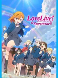 Love Live! Siêu Sao!! Mùa 2 (Love Live! Siêu Sao!! Mùa 2) [2022]