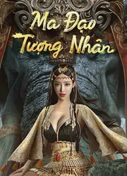 Ma Đạo Tượng Nhân (Ma Đạo Tượng Nhân) [2023]