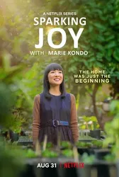 Marie Kondo: Thắp lên niềm vui (Marie Kondo: Thắp lên niềm vui) [2021]