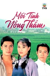 Mối Tình Nồng Thắm (Mối Tình Nồng Thắm) [1995]