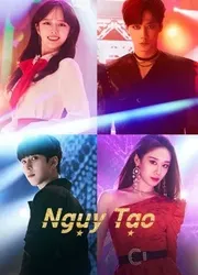 Ngụy Tạo (Ngụy Tạo) [2021]