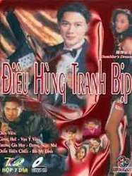 Nhất Đen Nhì Đỏ 8 - Điêu Hùng Tranh Bịp (Nhất Đen Nhì Đỏ 8 - Điêu Hùng Tranh Bịp) [2003]