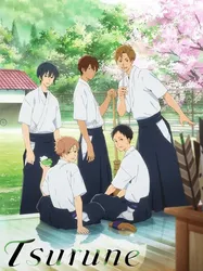 Những chàng cung thủ trẻ Tsurune (Những chàng cung thủ trẻ Tsurune) [2018]