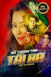 Nữ Thanh Tra Tài Ba (Nữ Thanh Tra Tài Ba) [2021]