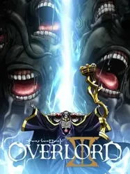 OVERLORD III (OVERLORD III) [2018]