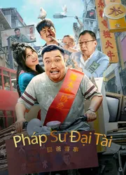 Pháp Sư Đại Tài (Pháp Sư Đại Tài) [2023]