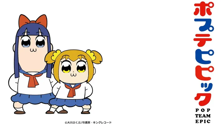 POP TEAM EPIC Replay Ver.