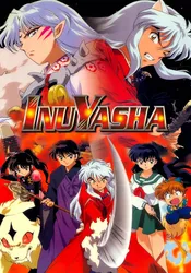 Sengoku Otogizōshi InuYasha (Sengoku Otogizōshi InuYasha) [1996]