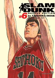 Slam Dunk TV Series (Slam Dunk TV Series) [1993]