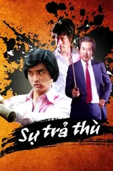 Sự Trả Thù (Sự Trả Thù) [1989]