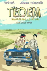 Tèo em (Tèo em) [2013]