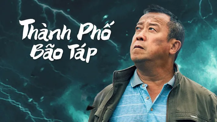 Thành Phố Bão Táp