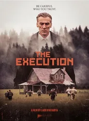 The Execution (The Execution) [2021]