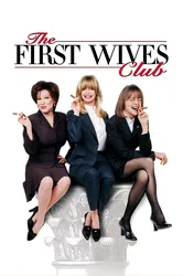 The First Wives Club (The First Wives Club) [1996]