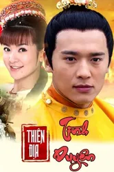 Thiên Địa Tình Duyên (Thiên Địa Tình Duyên) [2016]