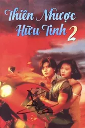 Thiên Nhược Hữu Tình 2 (Thiên Nhược Hữu Tình 2) [1993]