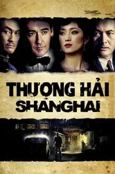 Thượng Hải (Thượng Hải) [2010]