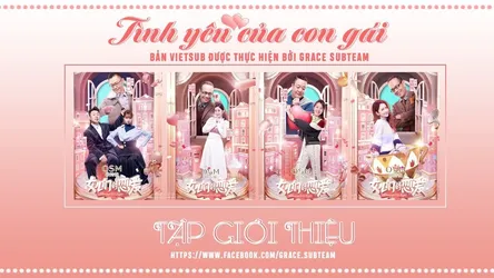 Tình Yêu Của Con Gái  (Tình Yêu Của Con Gái ) [2019]