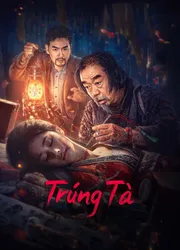 Trúng Tà (Trúng Tà) [2023]